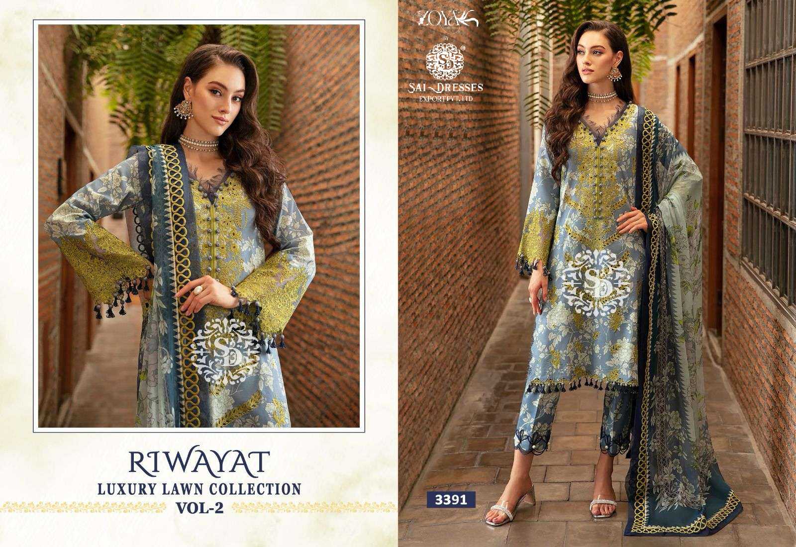 Lawn Dress Material at Rs.6752/Catalogue in ahmedabad offer by Kavya Style  Plus