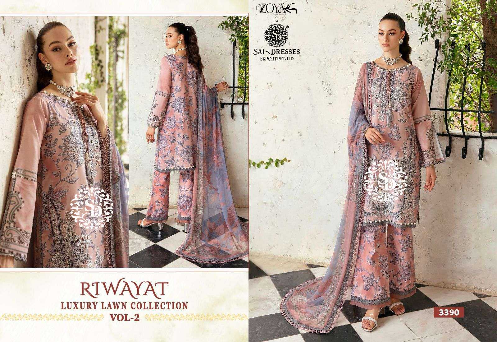 RIWAYAT LUXURY LAWN COLLECTION VOL 2 PURE COTTON SELF EMBROIDERED PAKISTANI DRESS MATERIAL IN WHOLESALE RATE IN SURAT