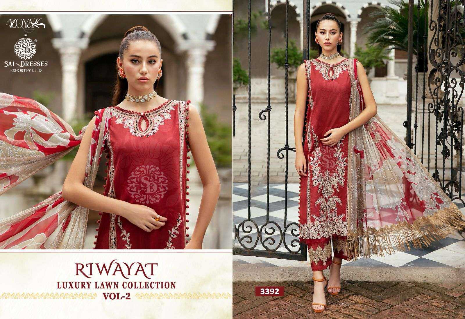 Gull Aahmed Lawn Collection Vol 17 Pakistani Unistitched Suits, Wholesale  Online Shopping