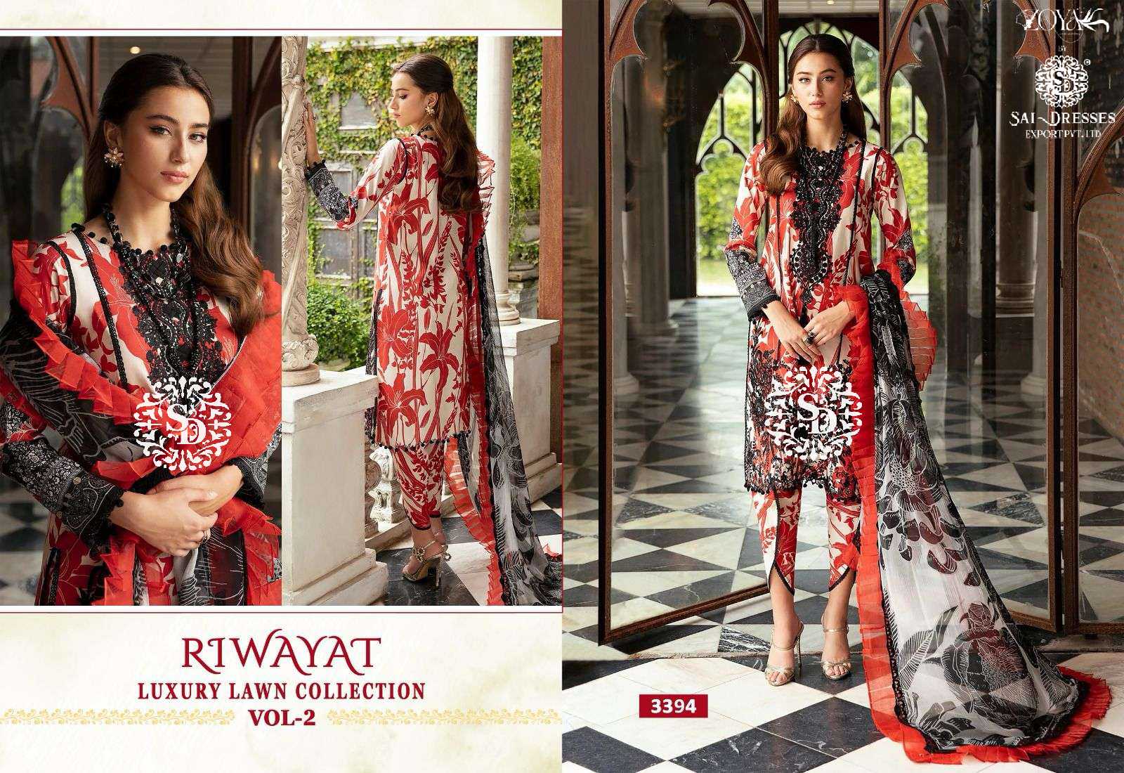 Shree Fabs Riwayat Luxury Lawn Collection Vol 2 Cotton Dress Material  Wholesale Ladies Cloths