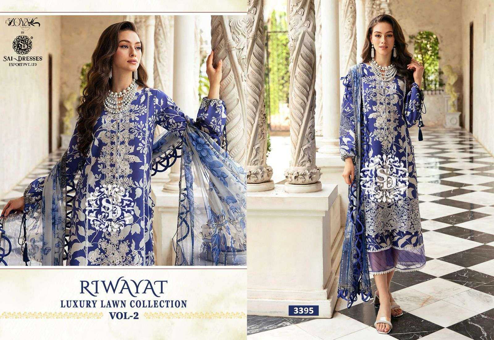 RIWAYAT LUXURY LAWN COLLECTION VOL 2 PURE COTTON SELF EMBROIDERED PAKISTANI DRESS MATERIAL IN WHOLESALE RATE IN SURAT