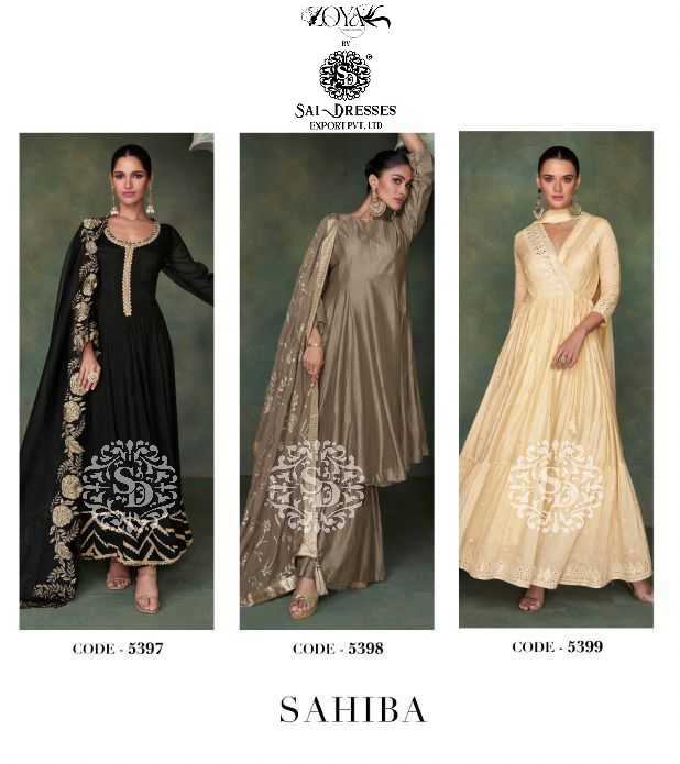 SAHIBA READYMADE WEDDING WEAR TRADITIONAL DESIGNER SUITS IN WHOLESALE RATE IN SURAT