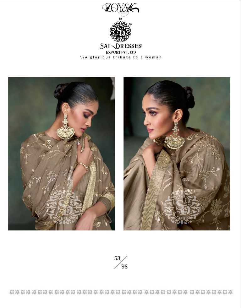 SAHIBA READYMADE WEDDING WEAR TRADITIONAL DESIGNER SUITS IN WHOLESALE RATE IN SURAT
