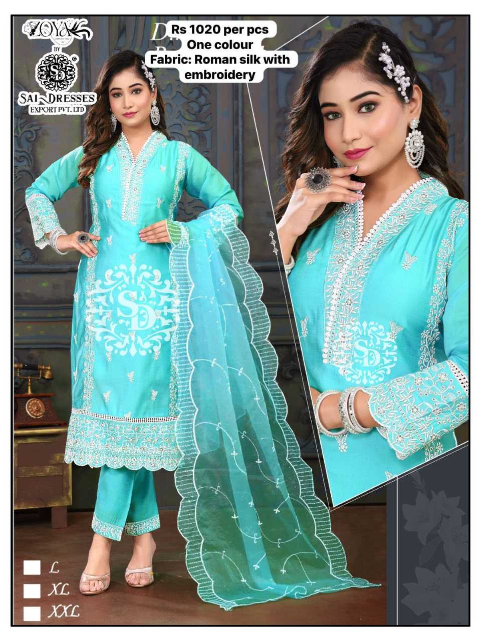 SAI DRESSES PRESENT D.NO 1700 READY TO EXCLUSIVE CLASSY WEAR STRAIGHT CUT WITH PANT STYLE DESIGNER 3 PIECE COMBO SUITS IN WHOLESALE RATE IN SURAT