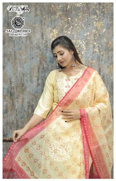 SAI DRESSES PRESENT D.NO 1718 READY TO FESTIVE WEAR STRAIGHT CUT WITH PANT STYLE DESIGNER 3 PIECE COMBO SUITS IN WHOLESALE RATE IN SURAT
