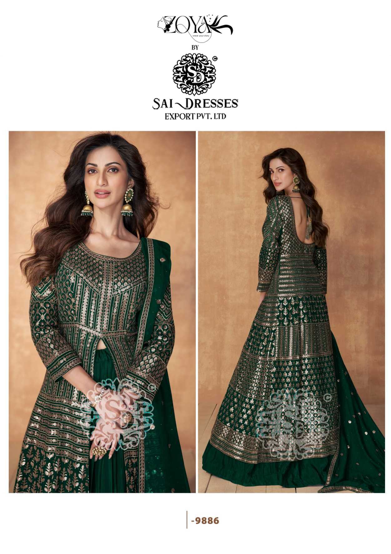 SEQUENCE PARTY WEAR DESIGNER SUITS IN WHOLESALE RATE IN SURAT