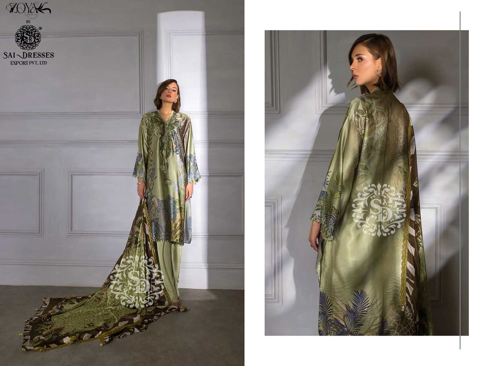 20 Chic Mehndi Dresses For Pakistani Brides & Mehndi Guests | Stylish dress  book, Beautiful pakistani dresses, Party wear dresses