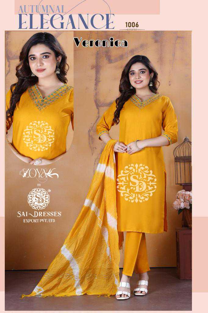 Buy Latest Aari Work Work Straight Cut Suits Collections Online