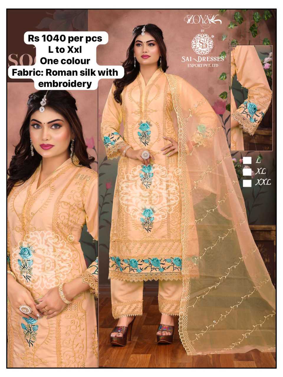 SAI DRESSES PRESENT D.NO 1740 READY TO ETHNIC WEAR STRAIGHT CUT WITH PANT STYLE DESIGNER 3 PIECE COMBO SUITS IN WHOLESALE RAT