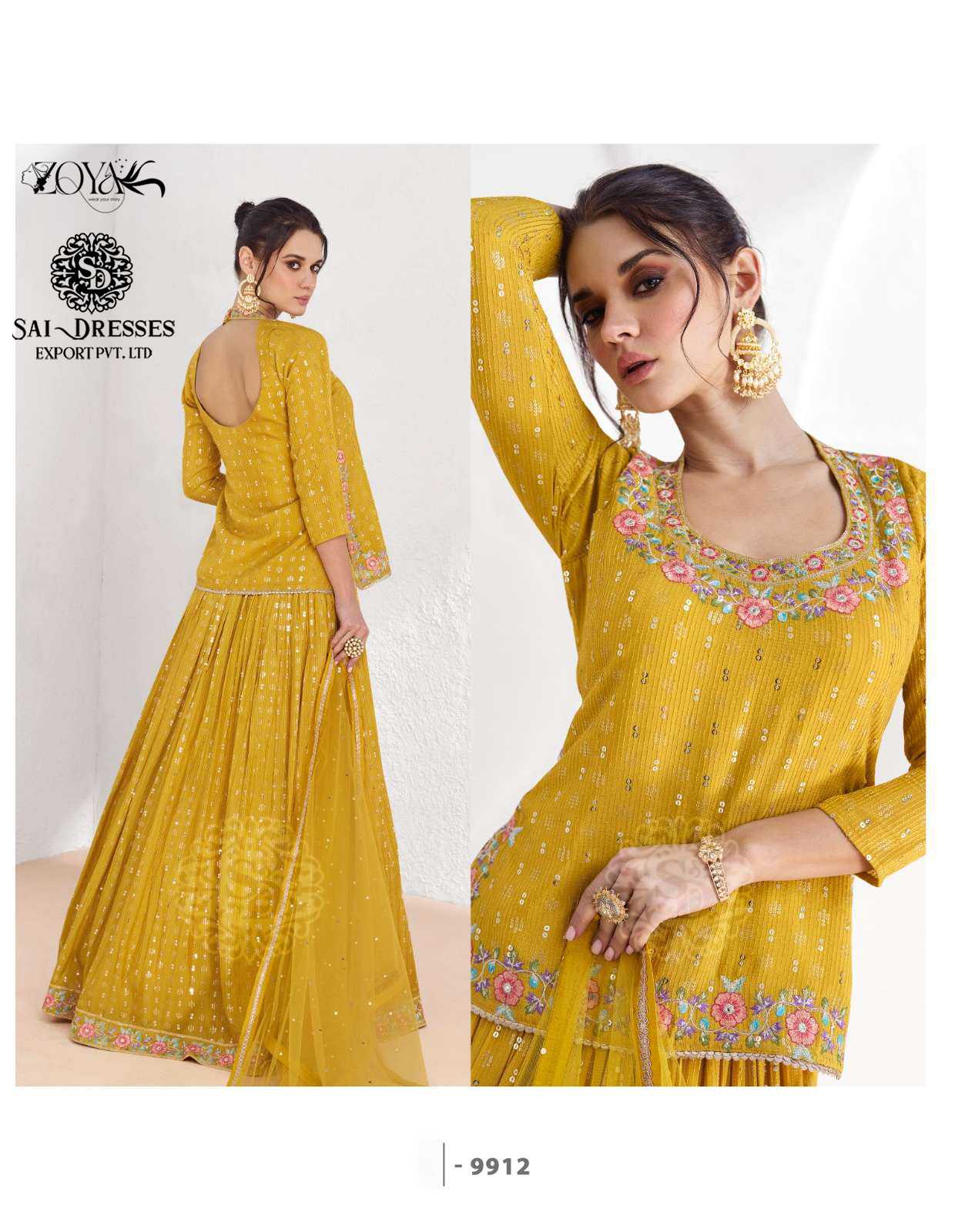  AARZOO READY TO FESTIVE WEAR DESIGNER 3 PIECE SUITS IN WHOLESALE RATE IN SURAT
