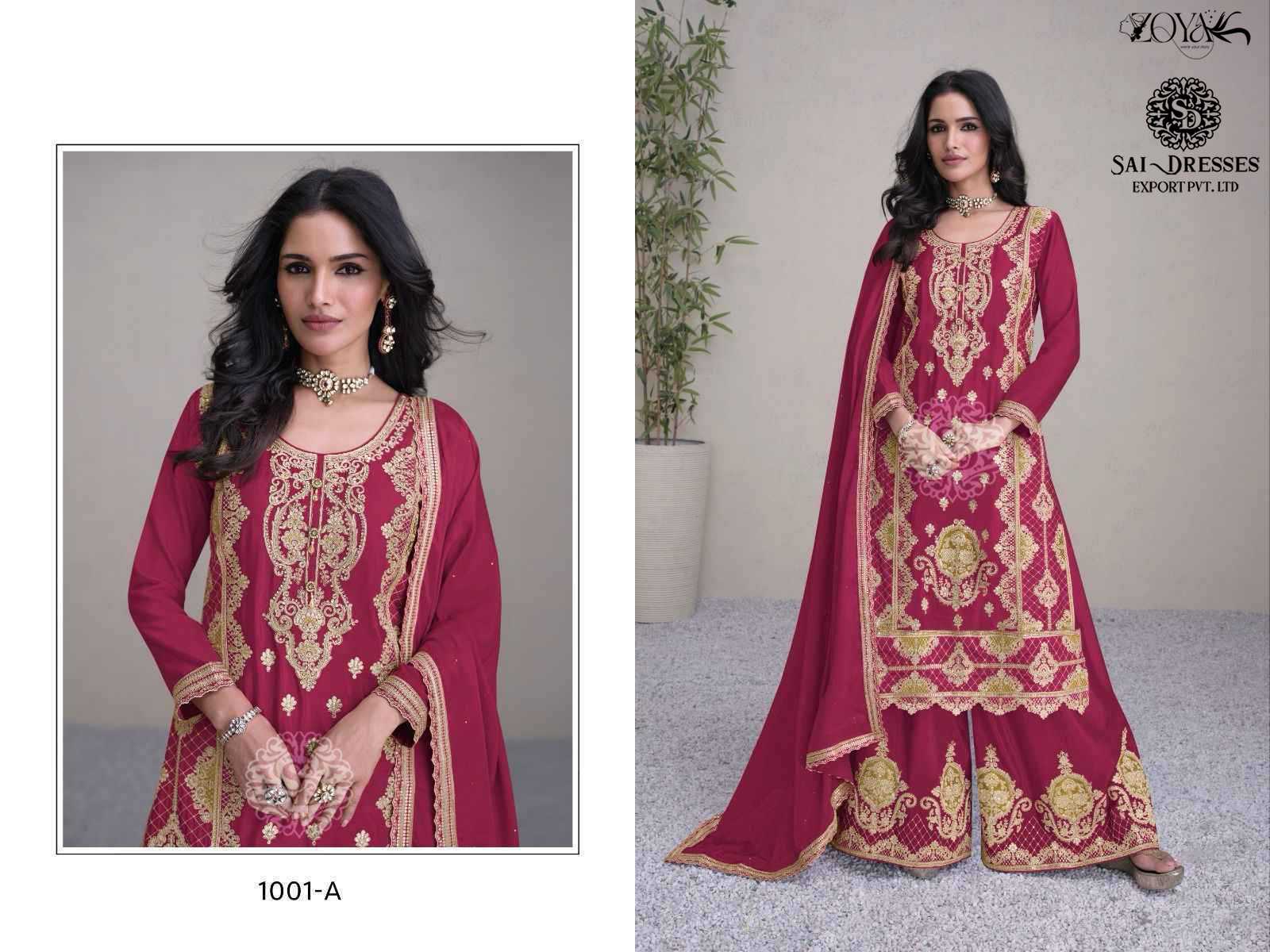 HIRWA READY TO ETHNIC WEAR DESIGNER 3 PIECE SUITS IN WHOLESALE RATE IN SURAT 
