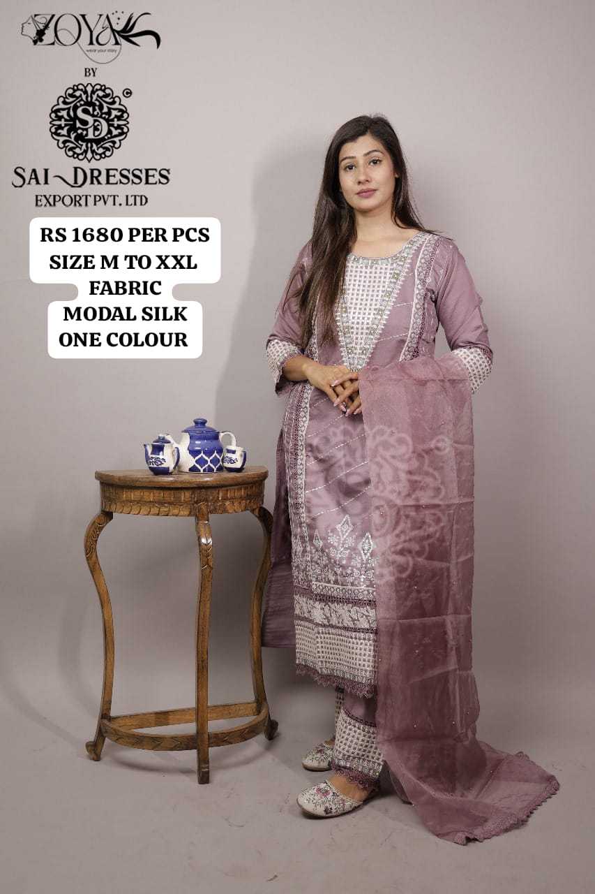SAI DRESSES PRESENT D.NO 1744 READY TO FESTIVE WEAR STRAIGHT CUT WITH PANT STYLE DESIGNER 3 PIECE COMBO SUITS IN WHOLESALE RATE