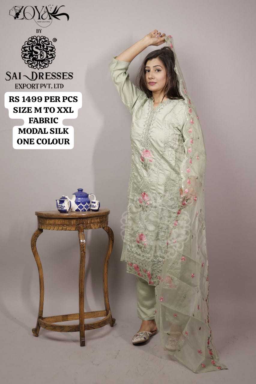 SAI DRESSES PRESENT D.NO 1747 READY TO FESTIVE WEAR STRAIGHT CUT WITH PANT STYLE DESIGNER 3 PIECE COMBO SUITS IN WHOLESALE RATE