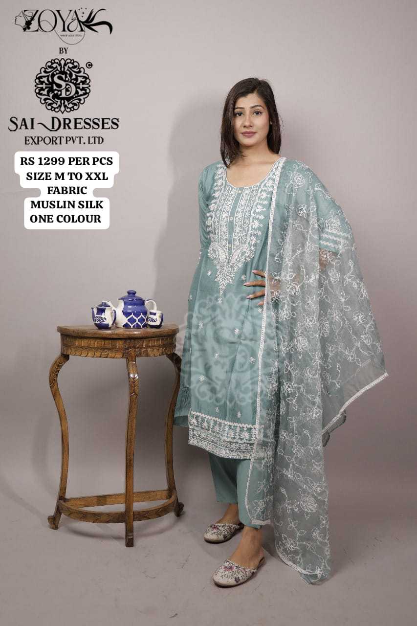 SAI DRESSES PRESENT D.NO 1748 READY TO FESTIVE WEAR STRAIGHT CUT WITH PANT STYLE DESIGNER 3 PIECE COMBO SUITS IN WHOLESALE RATE