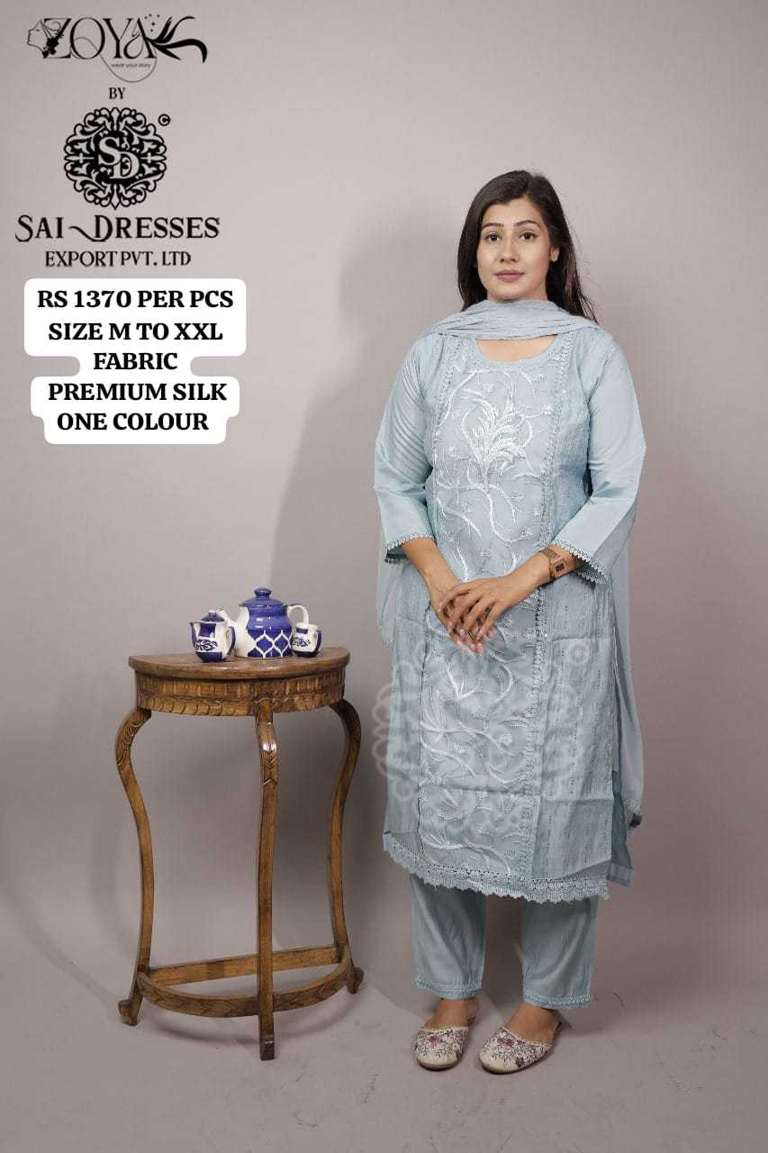 SAI DRESSES PRESENT D.NO 1749 READY TO FESTIVE WEAR STRAIGHT CUT WITH PANT STYLE DESIGNER 3 PIECE COMBO SUITS IN WHOLESALE RATE