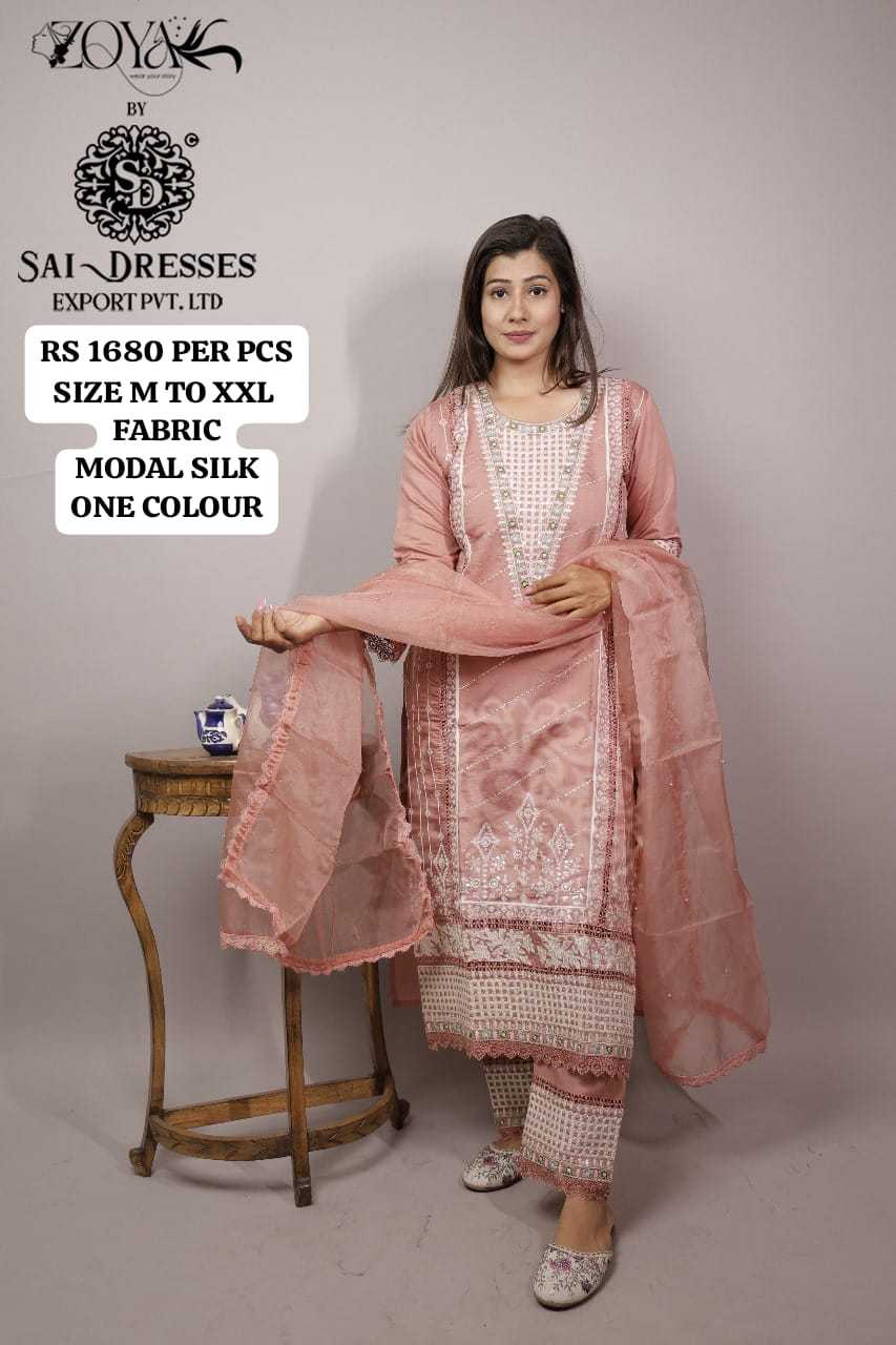 SAI DRESSES PRESENT D.NO 1750 READY TO FESTIVE WEAR STRAIGHT CUT WITH PANT STYLE DESIGNER 3 PIECE COMBO SUITS IN WHOLESALE RATE