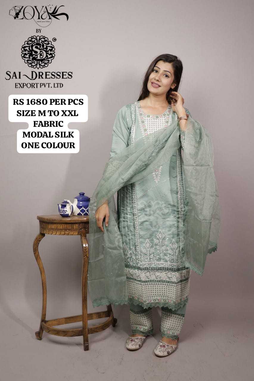 SAI DRESSES PRESENT D.NO 1757 READY TO FESTIVE WEAR STRAIGHT CUT WITH PANT STYLE DESIGNER 3 PIECE COMBO SUITS IN WHOLESALE RATE
