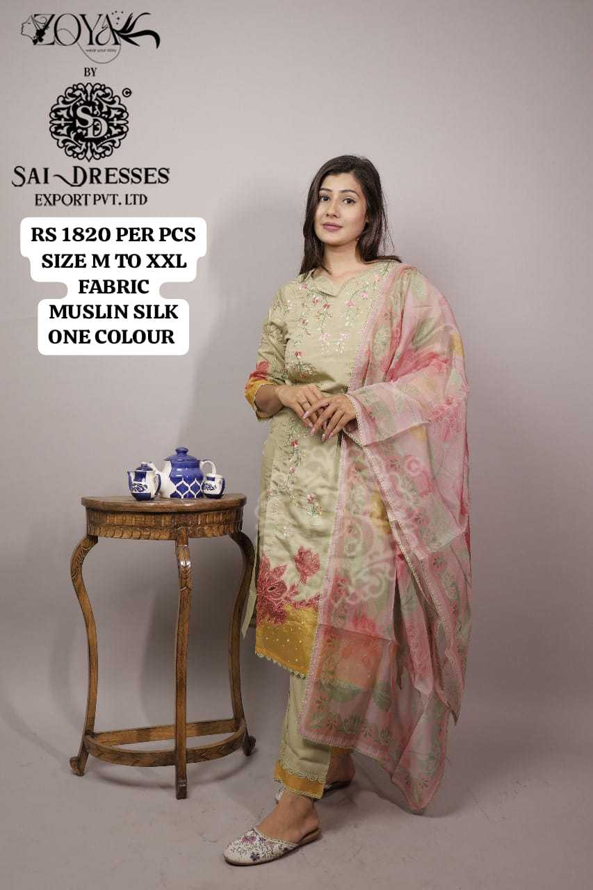 SAI DRESSES PRESENT D.NO 1758 READY TO FESTIVE WEAR STRAIGHT CUT WITH PANT STYLE DESIGNER 3 PIECE COMBO SUITS IN WHOLESALE RATE