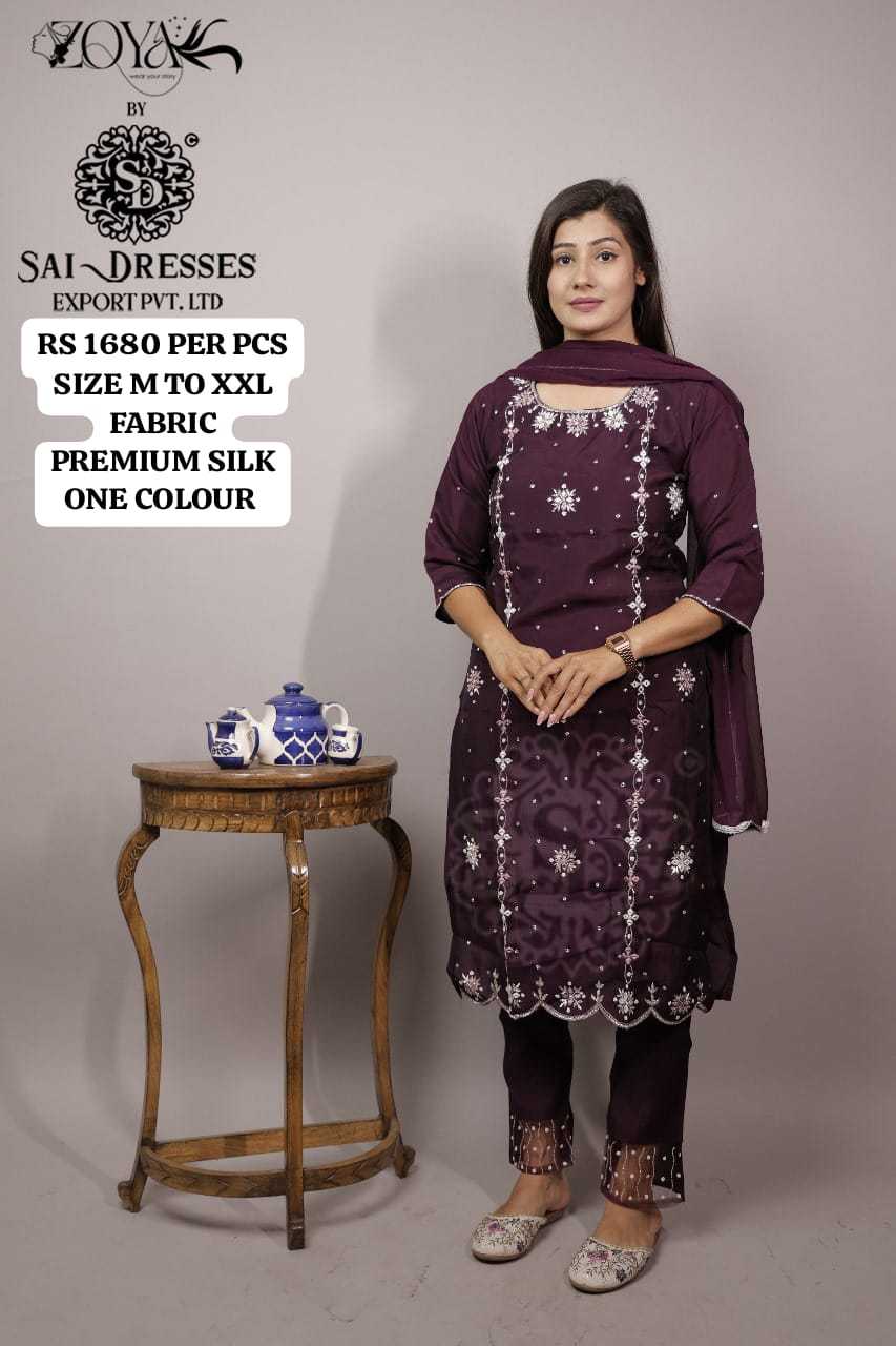 SAI DRESSES PRESENT D.NO 1762 READY TO FESTIVE WEAR STRAIGHT CUT WITH PANT STYLE DESIGNER 3 PIECE COMBO SUITS IN WHOLESALE RATE
