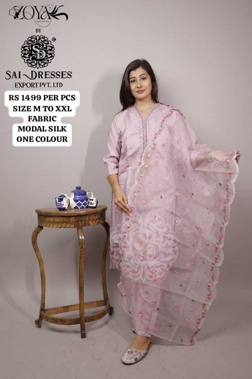 SAI DRESSES PRESENT D.NO 1765 READY TO FESTIVE WEAR STRAIGHT CUT WITH PANT STYLE DESIGNER 3 PIECE COMBO SUITS IN WHOLESALE RATE