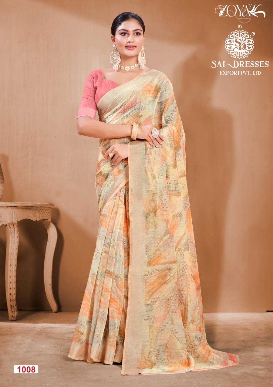 SAI DRESSES PRESENT SANPURNA VOL. 2 READY TO WEAR SAREE IN WHOLESALE RATE IN SURAT