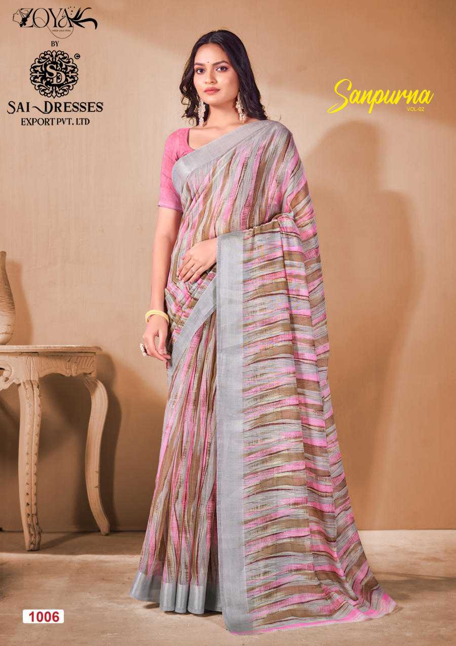 SAI DRESSES PRESENT SANPURNA VOL. 2 READY TO WEAR SAREE IN WHOLESALE RATE IN SURAT