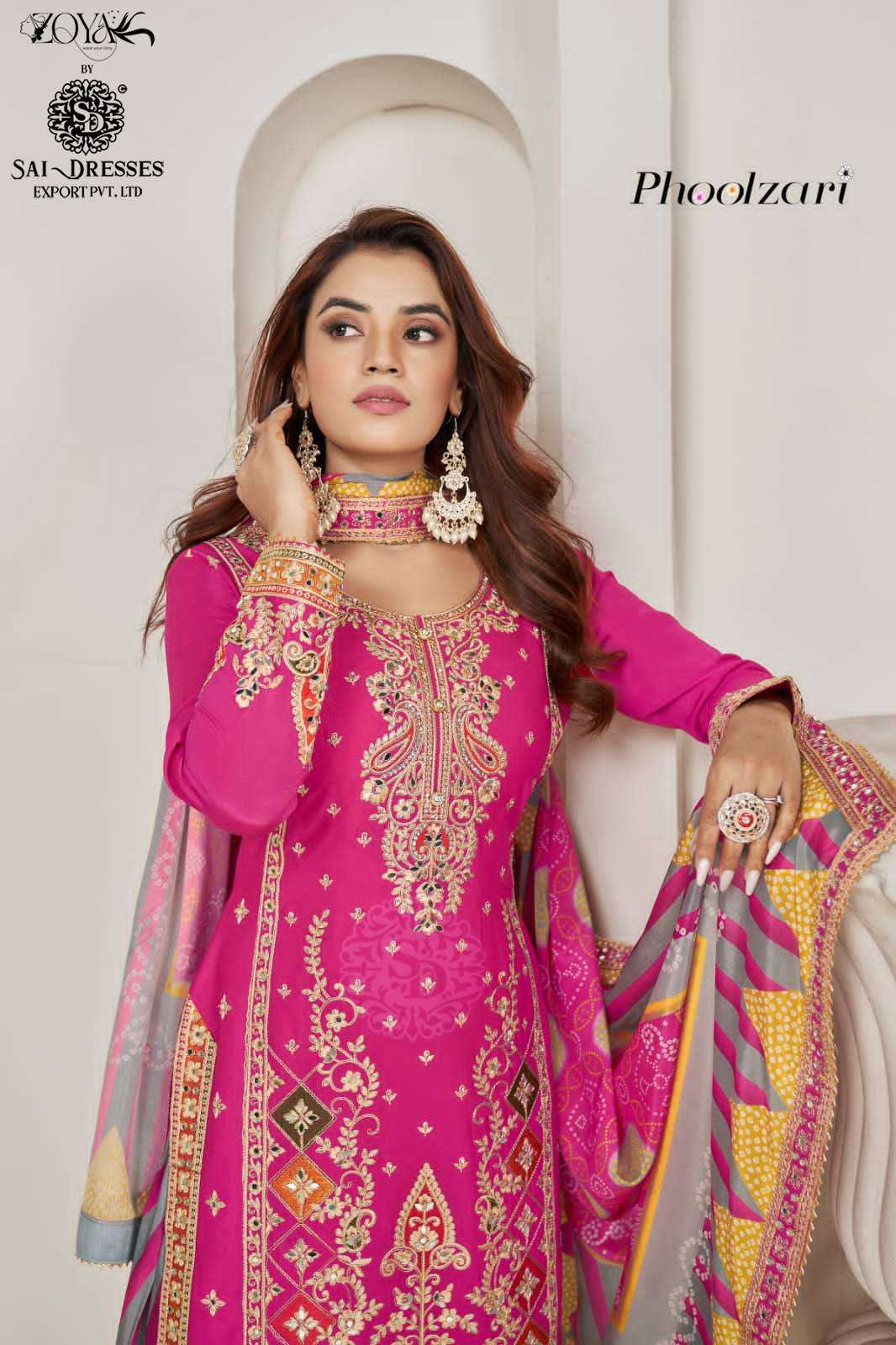 PHOOLJARI  READY TO PARTY WEAR DESIGNER 3 PIECE SUITS IN WHOLESALE RATE IN SURAT 