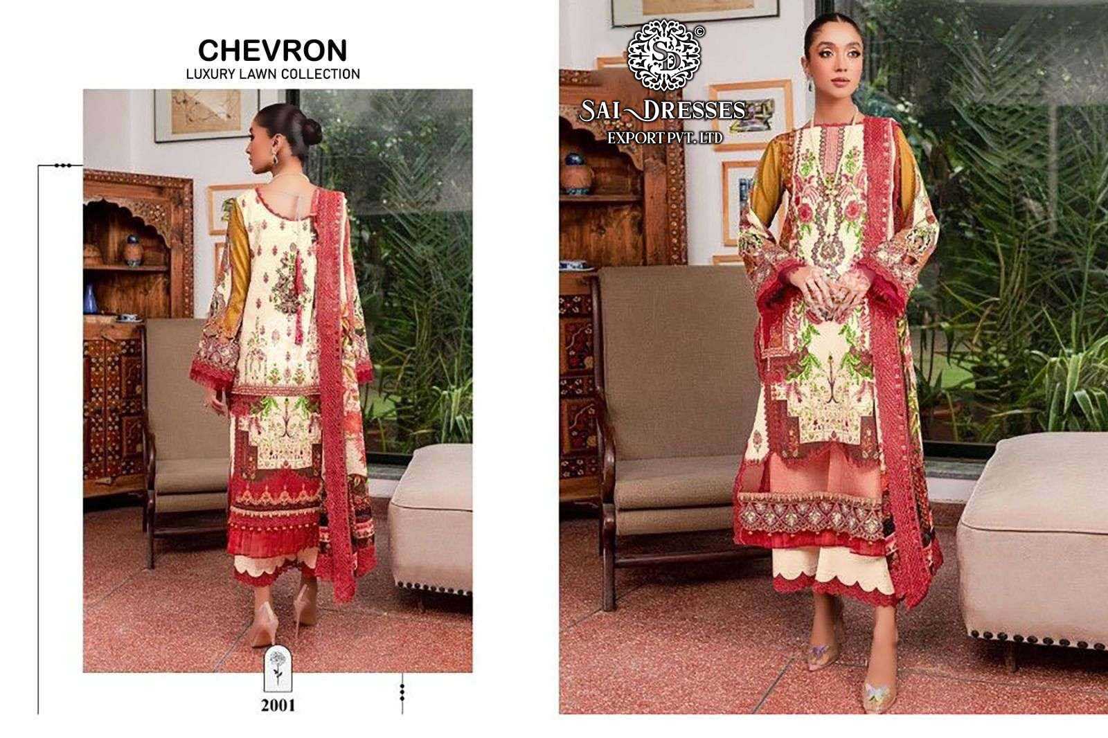 CHEVRON NX PAKISTANI DRESS MATERIAL IN WHOLESALE RATE IN SURAT