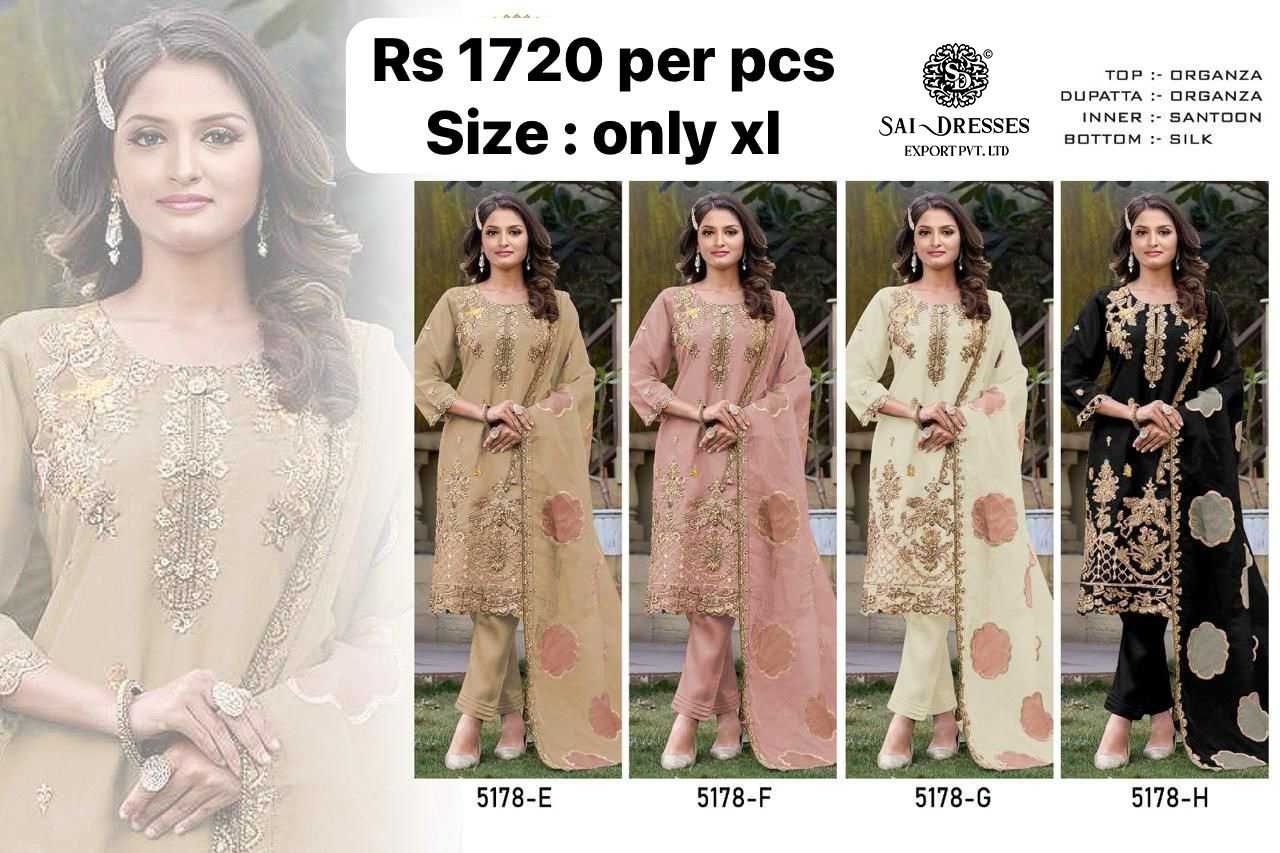 HUSNARA 5178-A NX PAKISTANI DRESS MATERIAL IN WHOLESALE RATE IN SURAT