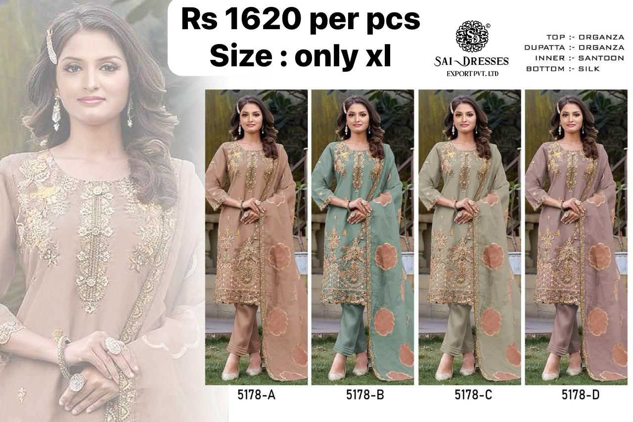 SAI DRESSES PRESENT D.NO 5178 A TO 5178 D READY TO TRENDY WEAR PURE ORGANZA WITH PANT STYLE EMBROIDERED PAKISTANI SALWAR SUITS IN WHOLESALE RATE IN SURAT