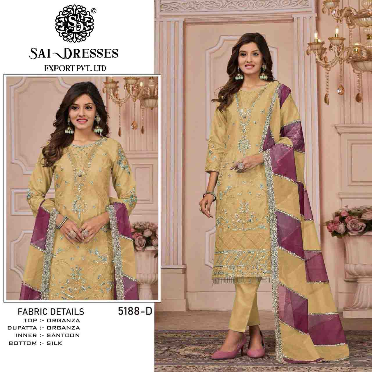 HUSNARA 5188 -A NX PAKISTANI DRESS MATERIAL IN WHOLESALE RATE IN SURAT