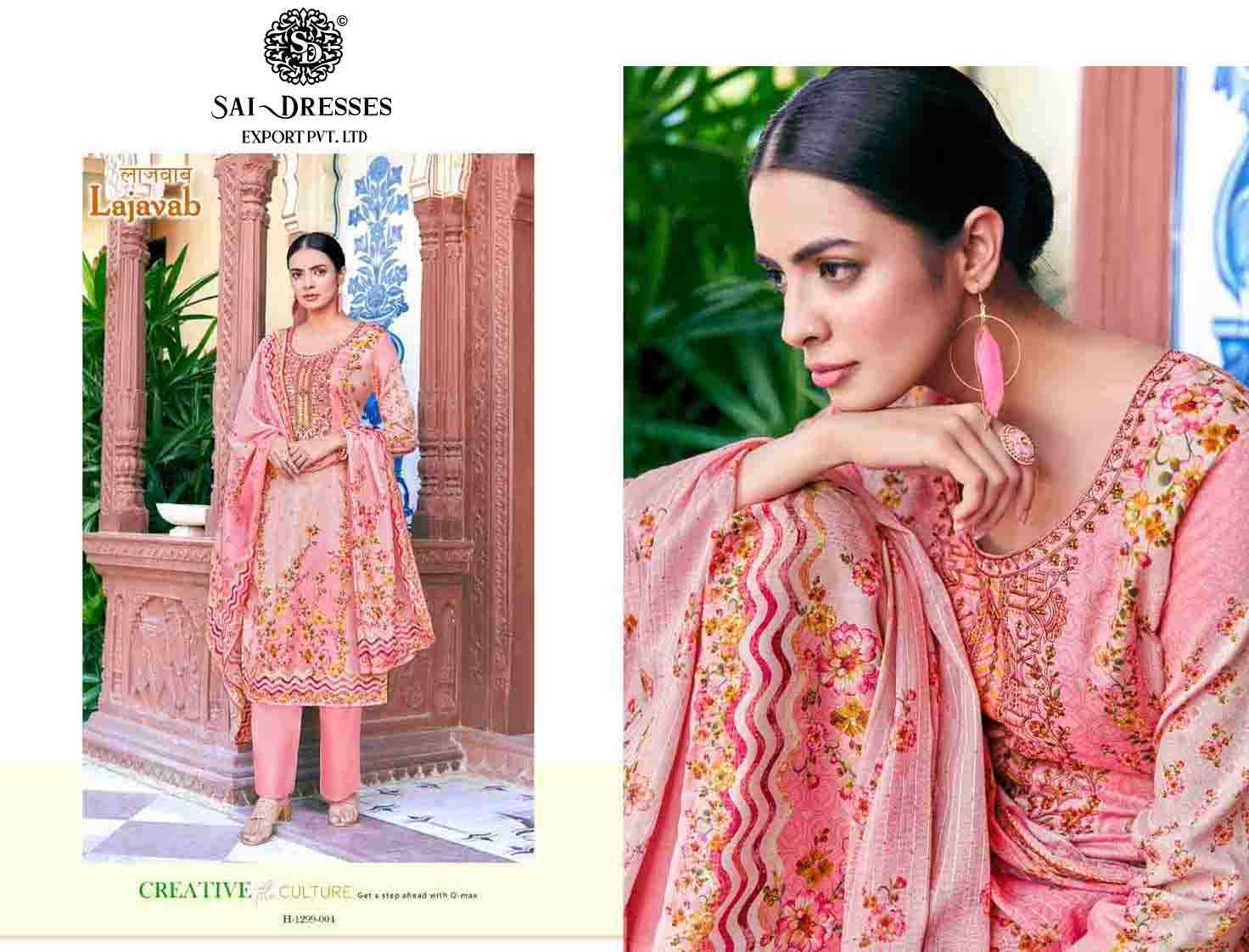 LAKHNAVI TOUCH UNIQUELY CATERING VOL5 NX PAKISTANI DRESS MATERIAL IN WHOLESALE RATE IN SURAT