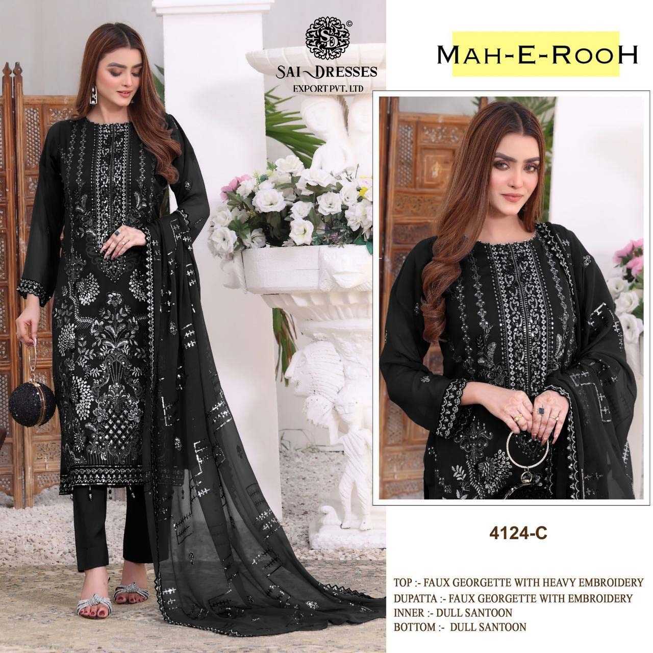 MAH-E-ROOH 4124-A NX PAKISTANI DRESS MATERIAL IN WHOLESALE RATE IN SURAT 