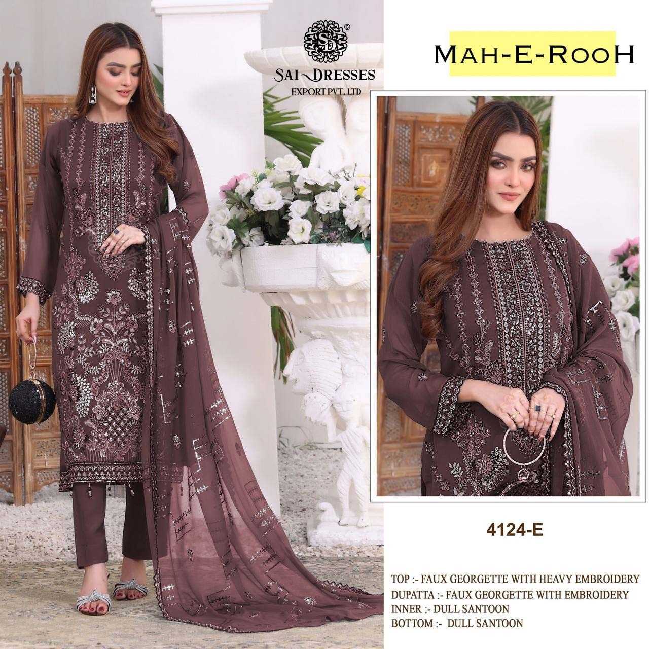 MAH-E-ROOH 4124-A NX PAKISTANI DRESS MATERIAL IN WHOLESALE RATE IN SURAT 