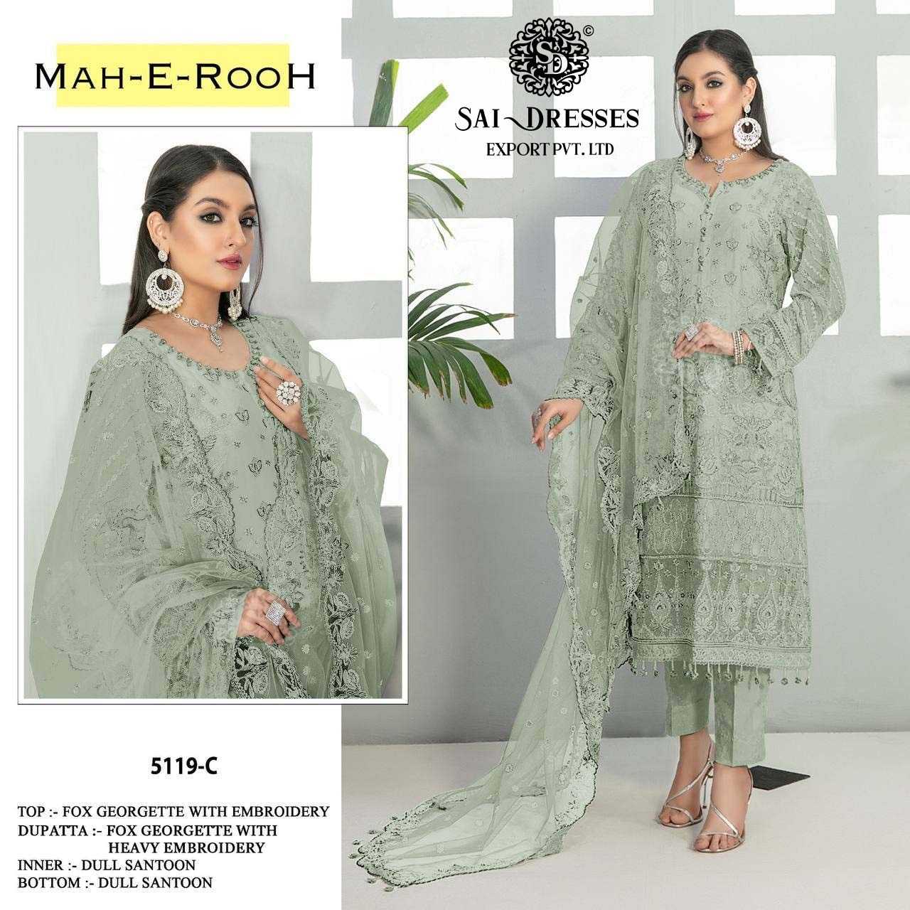 MAH-E-ROOH 5119-A NX PAKISTANI DRESS MATERIAL IN WHOLESALE RATE IN SURAT 