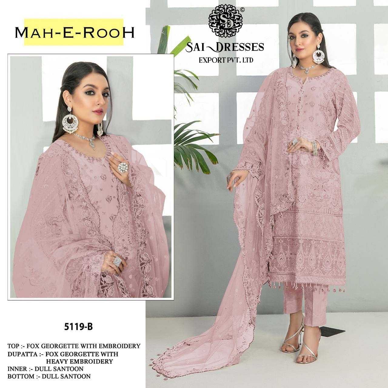 MAH-E-ROOH 5119-A NX PAKISTANI DRESS MATERIAL IN WHOLESALE RATE IN SURAT 