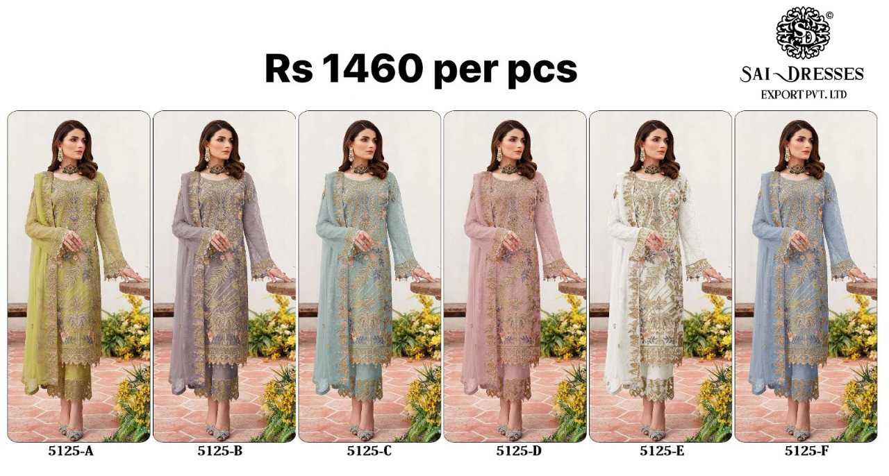 MAH-E-ROOH NX PAKISTANI DRESS MATERIAL IN WHOLESALE RATE IN SURAT 