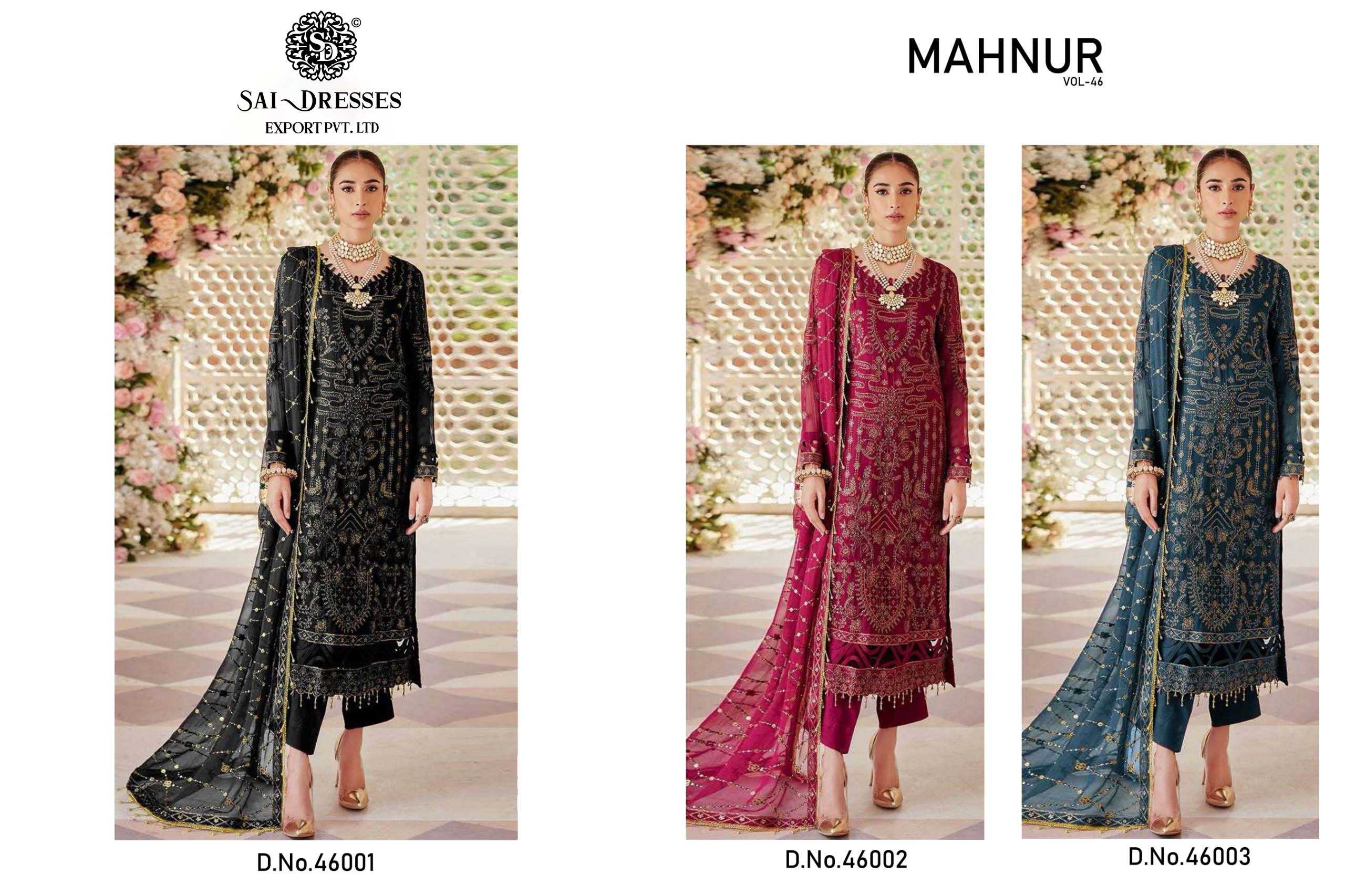 MAHNUR NX PAKISTANI DRESS MATERIAL IN WHOLESALE RATE IN SURAT