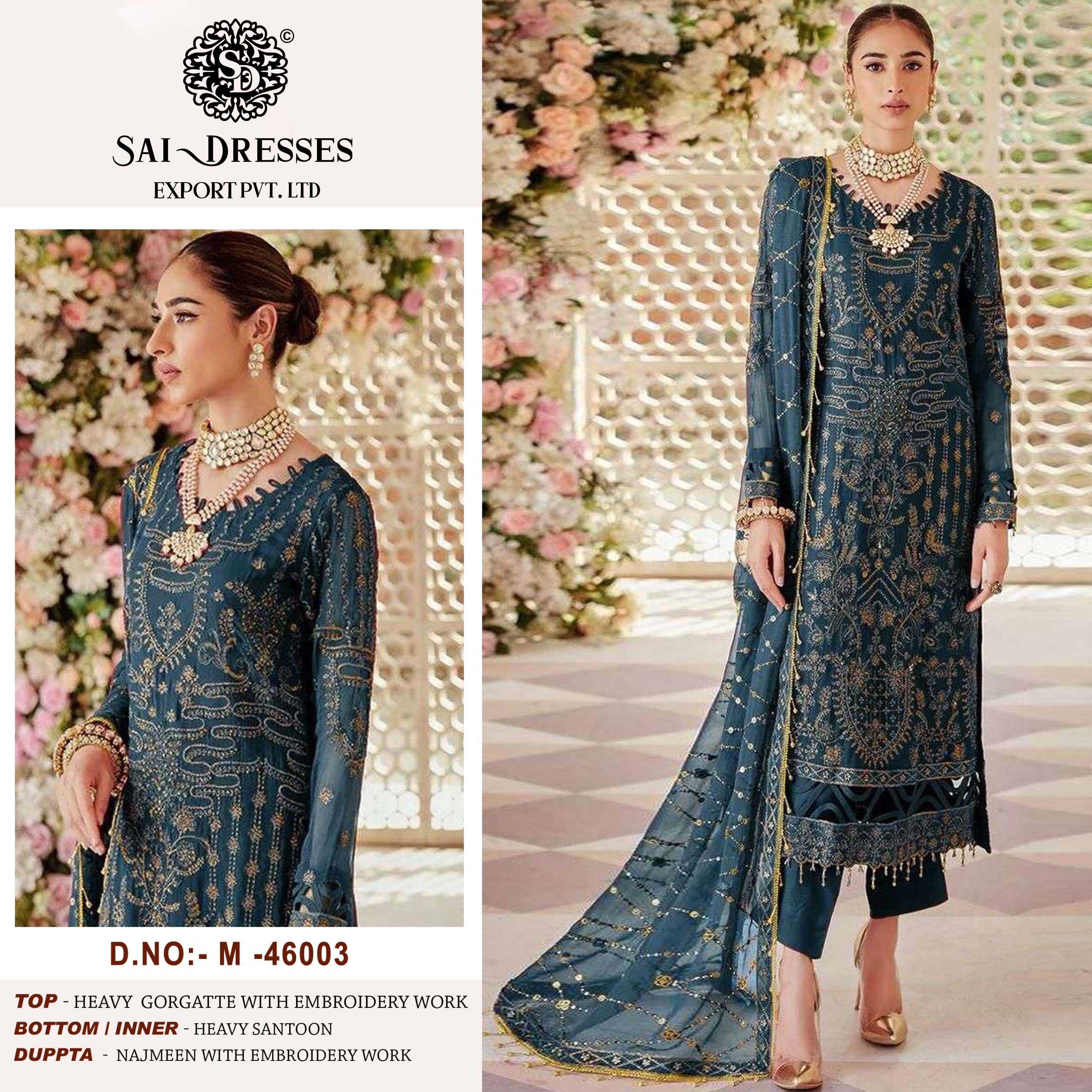 MAHNUR NX PAKISTANI DRESS MATERIAL IN WHOLESALE RATE IN SURAT