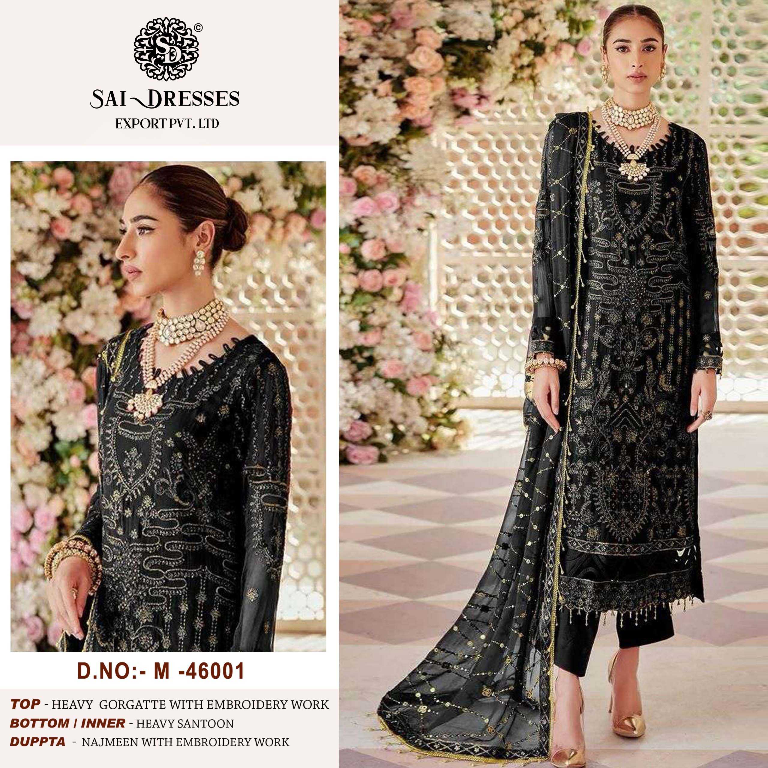 MAHNUR NX PAKISTANI DRESS MATERIAL IN WHOLESALE RATE IN SURAT