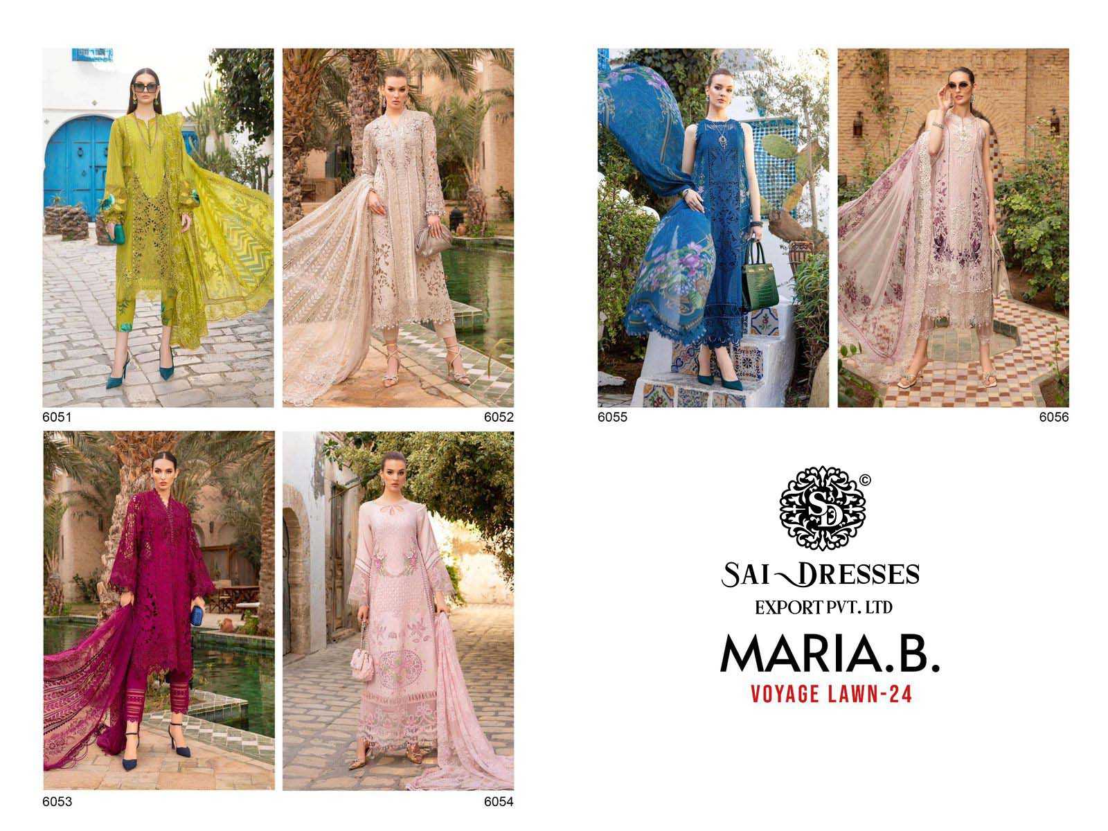  MARIYA.B. NX PAKISTANI DRESS MATERIAL IN WHOLESALE RATE IN SURAT 