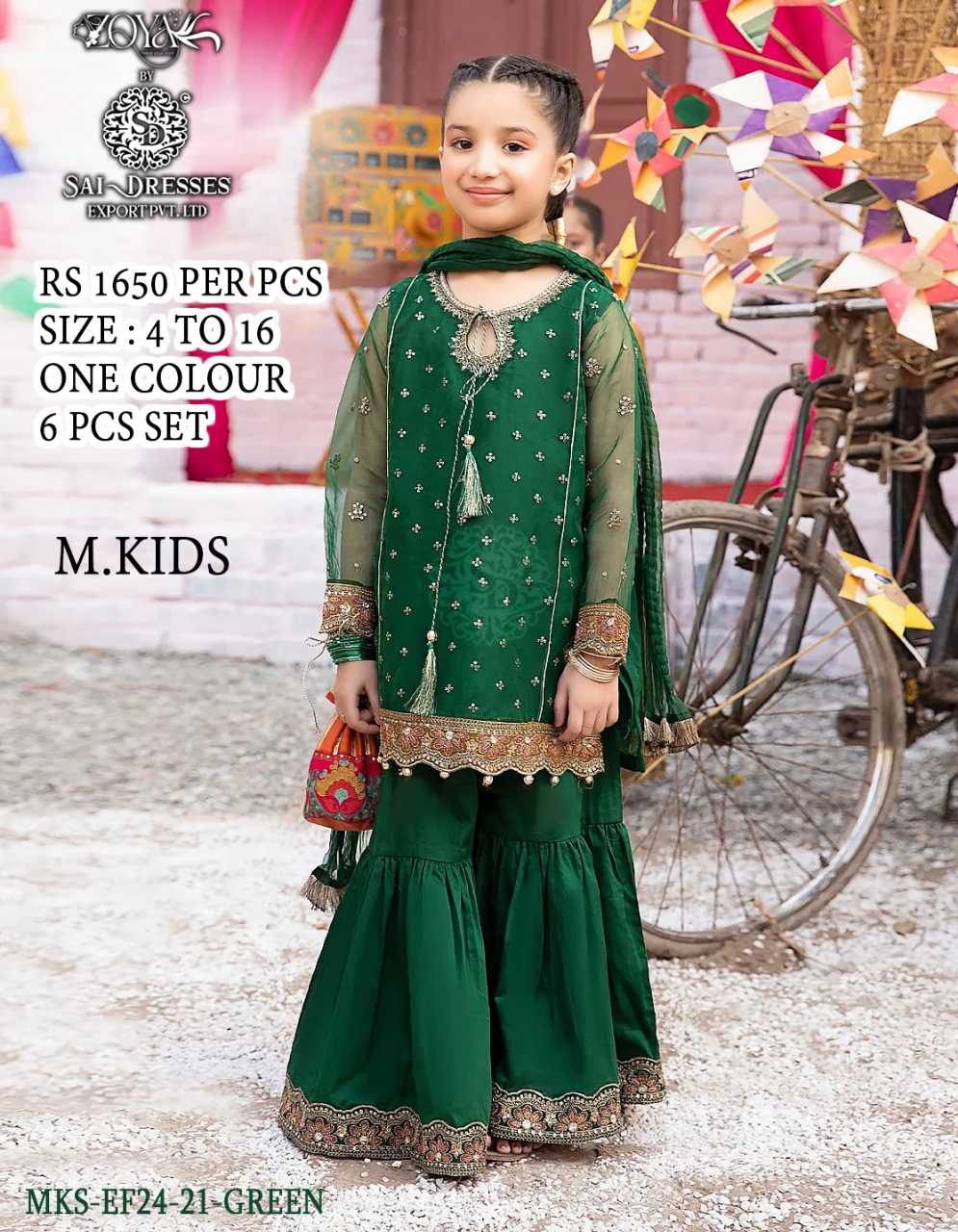 SAI DRESSES PRESENT D.NO 35 READY TO ETHENIC WEAR GHARARA STYLE DESIGNER PAKISTANI KIDS COMBO SUITS IN WHOLESALE RATE IN SURAT