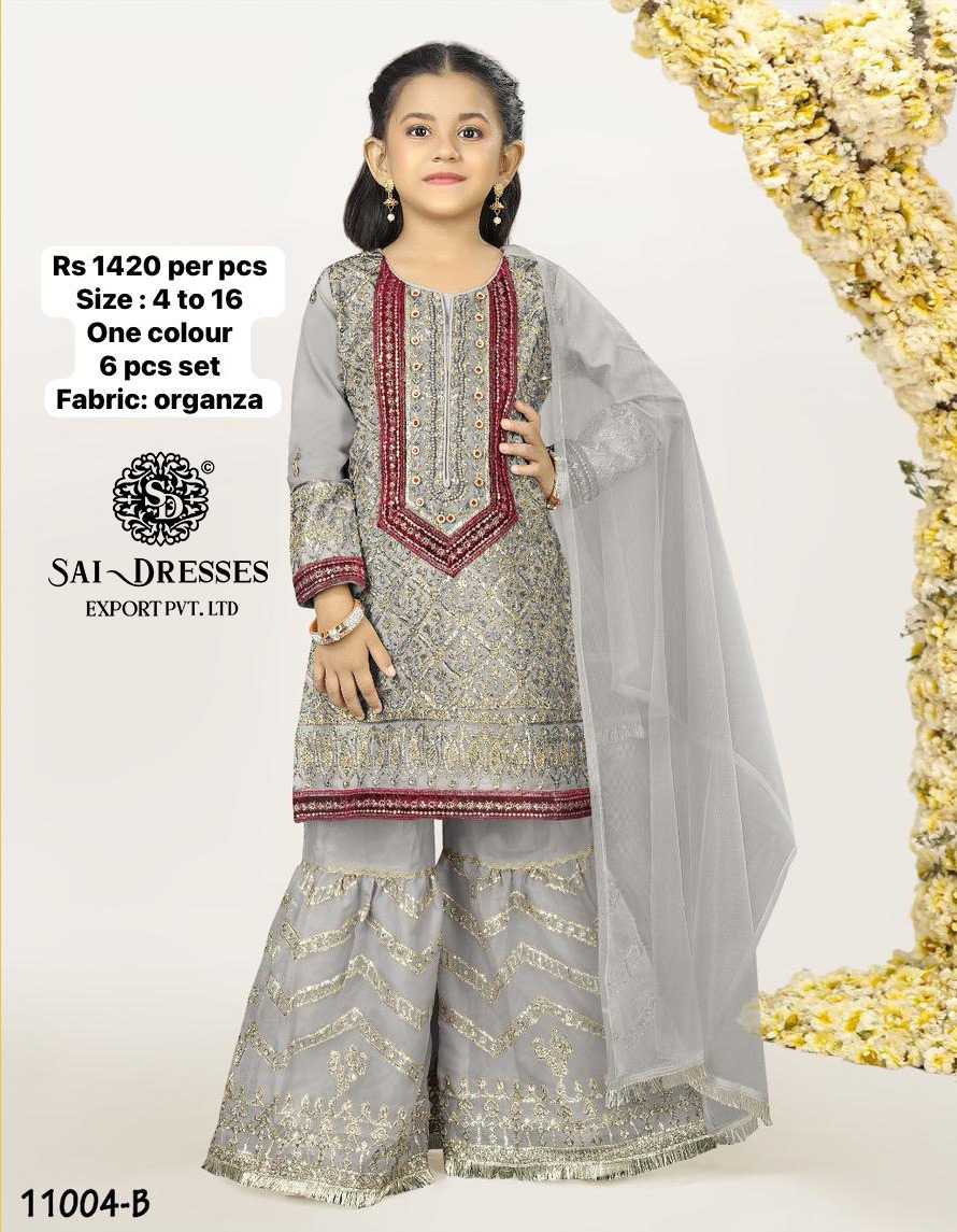 SAI DRESSES PRESENT D.NO 39 READY TO ETHENIC WEAR GHARARA STYLE DESIGNER PAKISTANI KIDS COMBO SUITS IN WHOLESALE RATE IN SURAT
