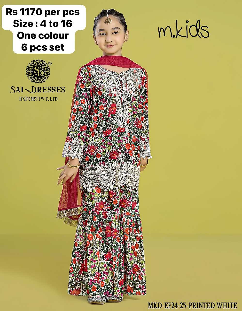 SAI DRESSES PRESENT D.NO 40 READY TO ETHENIC WEAR GHARARA STYLE DESIGNER PAKISTANI KIDS COMBO SUITS IN WHOLESALE RATE IN SURAT