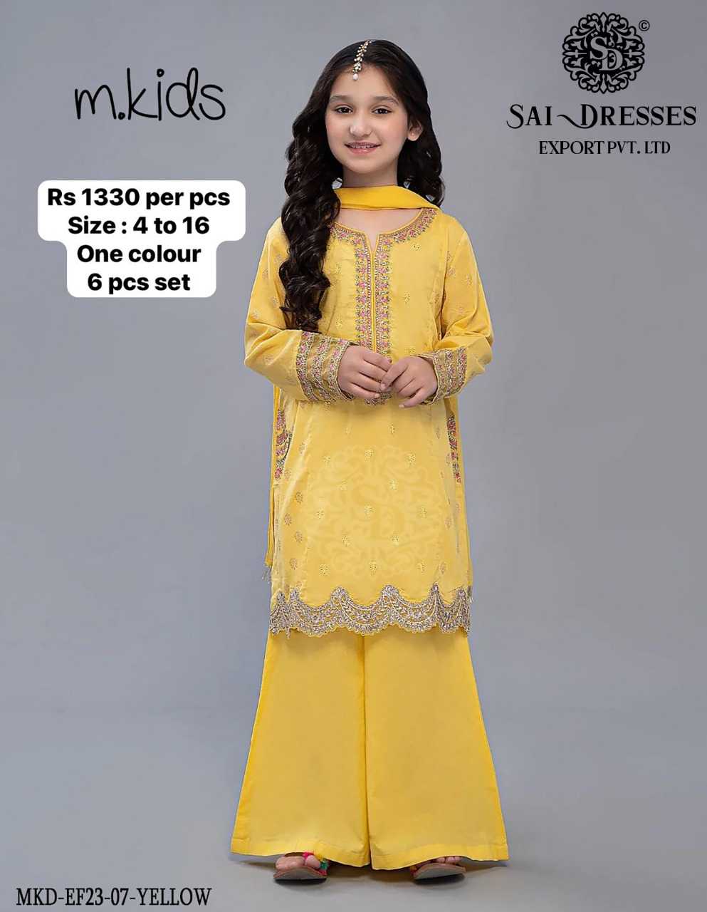SAI DRESSES PRESENT D.NO 41 READY TO PARTY WEAR GHARARA STYLE DESIGNER PAKISTANI KIDS COMBO SUITS IN WHOLESALE RATE IN SURAT