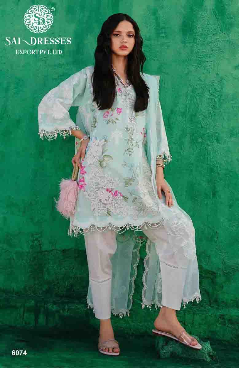 SANA SAFINAZ LAWN VOL - 24 NX PAKISTANI DRESS MATERIAL IN WHOLESALE RATE IN SURAT 