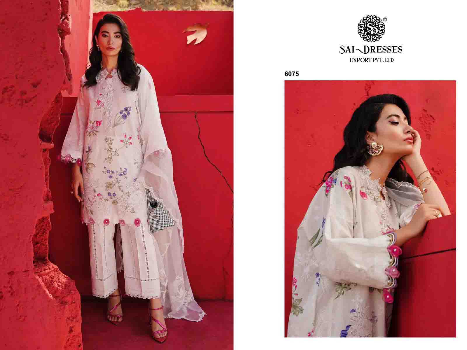 SANA SAFINAZ LAWN VOL - 24 NX PAKISTANI DRESS MATERIAL IN WHOLESALE RATE IN SURAT 