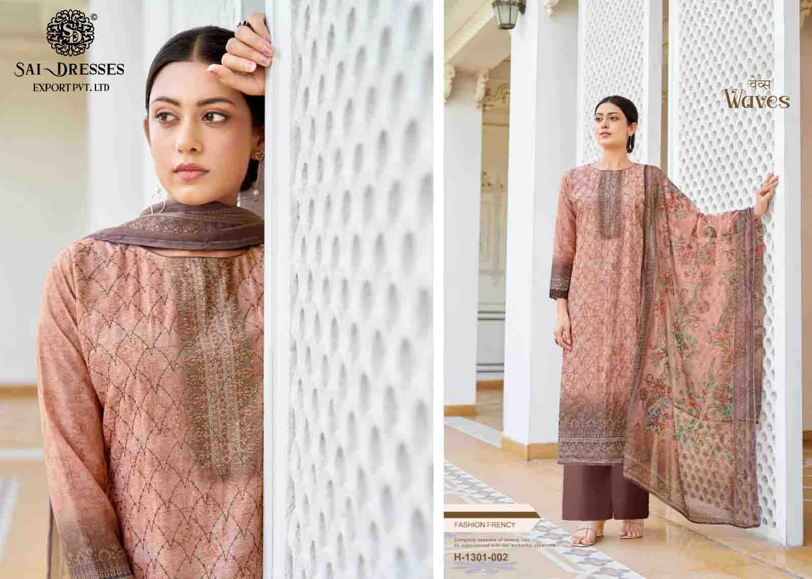 WAVES BY THE STYLE ICON NX PAKISTANI DRESS MATERIAL IN WHOLESALE RATE IN SURAT