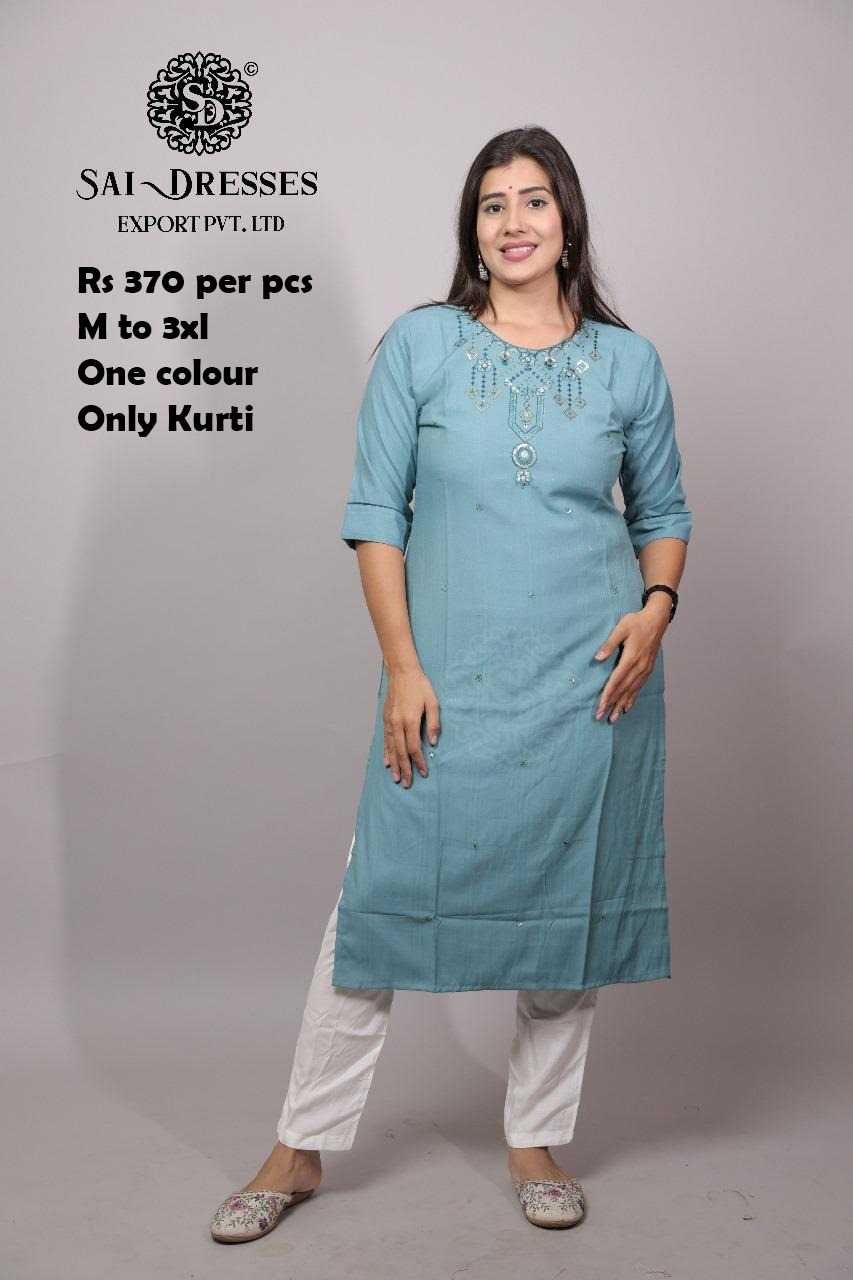 SAI DRESSES PRESENT D.NO SD108 READY TO WEAR BEAUTIFUL MUSLIN SILK EMBROIDERED STRAIGHT KURTI COMBO COLLECTION IN WHOLESALE RATE IN SURAT