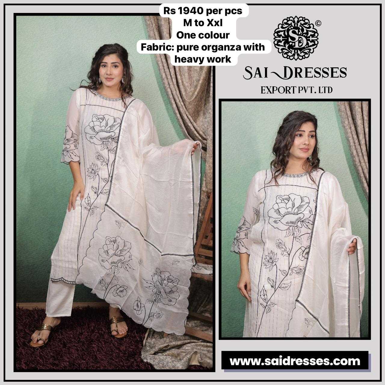  SAI DRESSES PRESENT D.NO 1979  READY TO TREDITIONAL WEAR STRAIGHT CUT KURTI WITH PANT STYLE DESIGNER 3 PIECE COMBO SUITS IN WHOLESALE RATE  IN SURAT